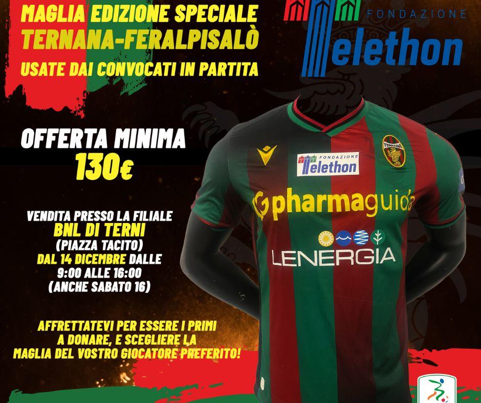 Le maglie di Ternana-Feralpisalò in beneficenza